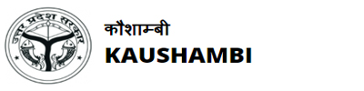 http://kaushambi.nic.in/